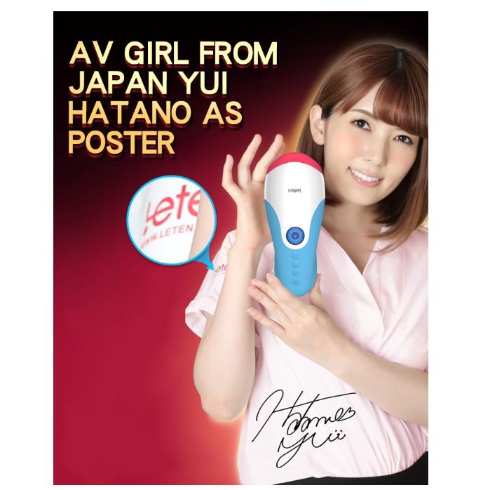 Leten Heating Thrusting Electric Tongue Suck Lick Male Masturbator - Adult Toys