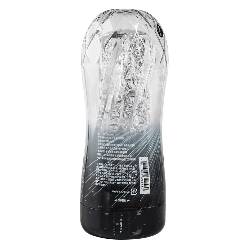 Transparent Endurance Exercise Vacuum Adult Male Masturbator - Adult Toys