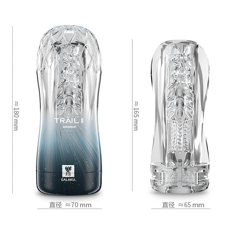 Transparent Endurance Exercise Vacuum Adult Male Masturbator - Adult Toys