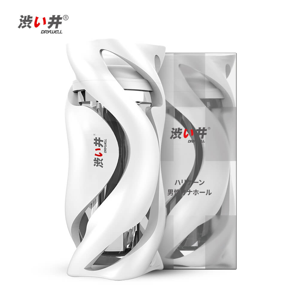 Japanese DRYWELL Portable Men Masturbator For Adults Japanese DRYWELL Portable Men Masturbator For Adults