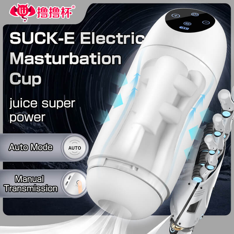 SUCK-E Sucking Auto Vibrating Stroker For Men Masturbation weadultshop