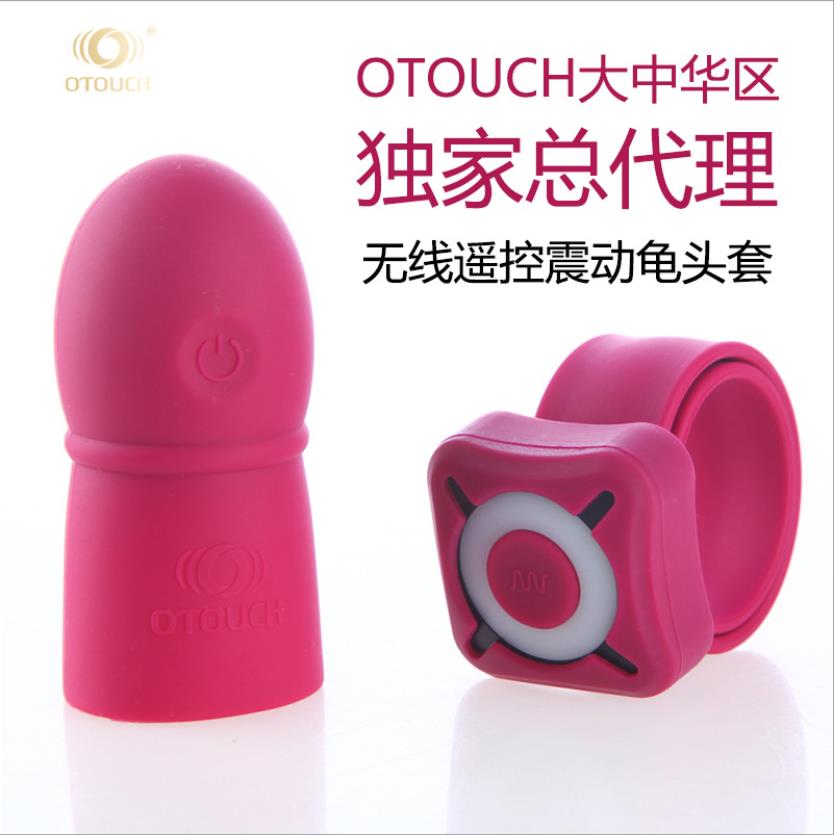 Otouch Wireless Wearable Jump Egg Vibration Lasting Cock Sleeve - Adult Toys