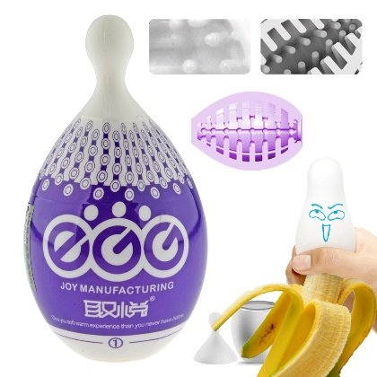 Quyue Vagina Pussy Toys For Masturbation Toy Ball Love Egg - Adult Toys