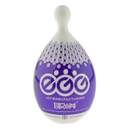 Quyue Vagina Pussy Toys For Masturbation Toy Ball Love Egg - Adult Toys