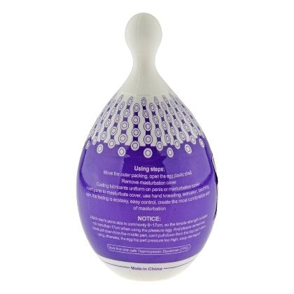 Quyue Vagina Pussy Toys For Masturbation Toy Ball Love Egg - Adult Toys