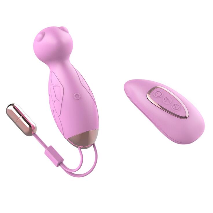 Wireless Bee Pressure Sensor Masturbation Firming Training Vibrator Weadultshop
