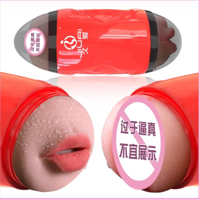 2-in-1 Stroker Vagina & Ass Mouth Masturbator Penis Pocket Pussy weadultshop