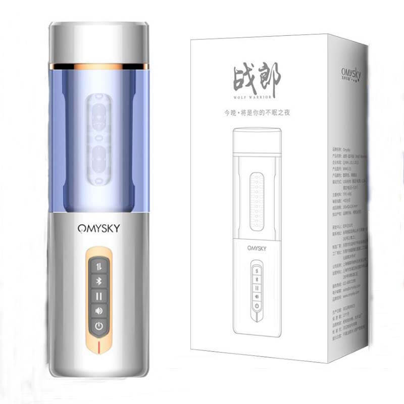 Bluetooth Sex Toy Thrusting Auto Blow New Masturbator - Adult Toys