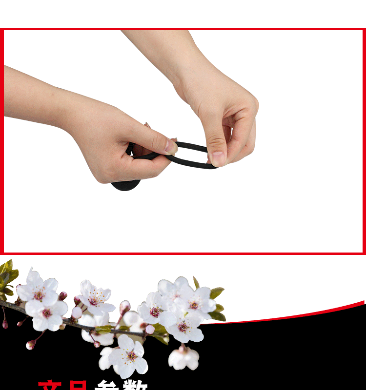 Penis Exerciser Gravity Ball Weight Stretchy Cock Ring For Men - Adult Toys