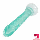 5.7in Small Lifelike Dildo No Eggs Adult Women Masturbator