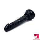 5.7in Small Lifelike Dildo No Eggs Adult Women Masturbator