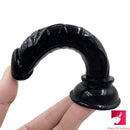 5.7in Small Lifelike Dildo No Eggs Adult Women Masturbator