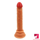 5.7in Small Lifelike Dildo No Eggs Adult Women Masturbator