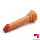 5.7in Small Lifelike Dildo No Eggs Adult Women Masturbator