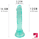 5.7in Small Lifelike Dildo No Eggs Adult Women Masturbator