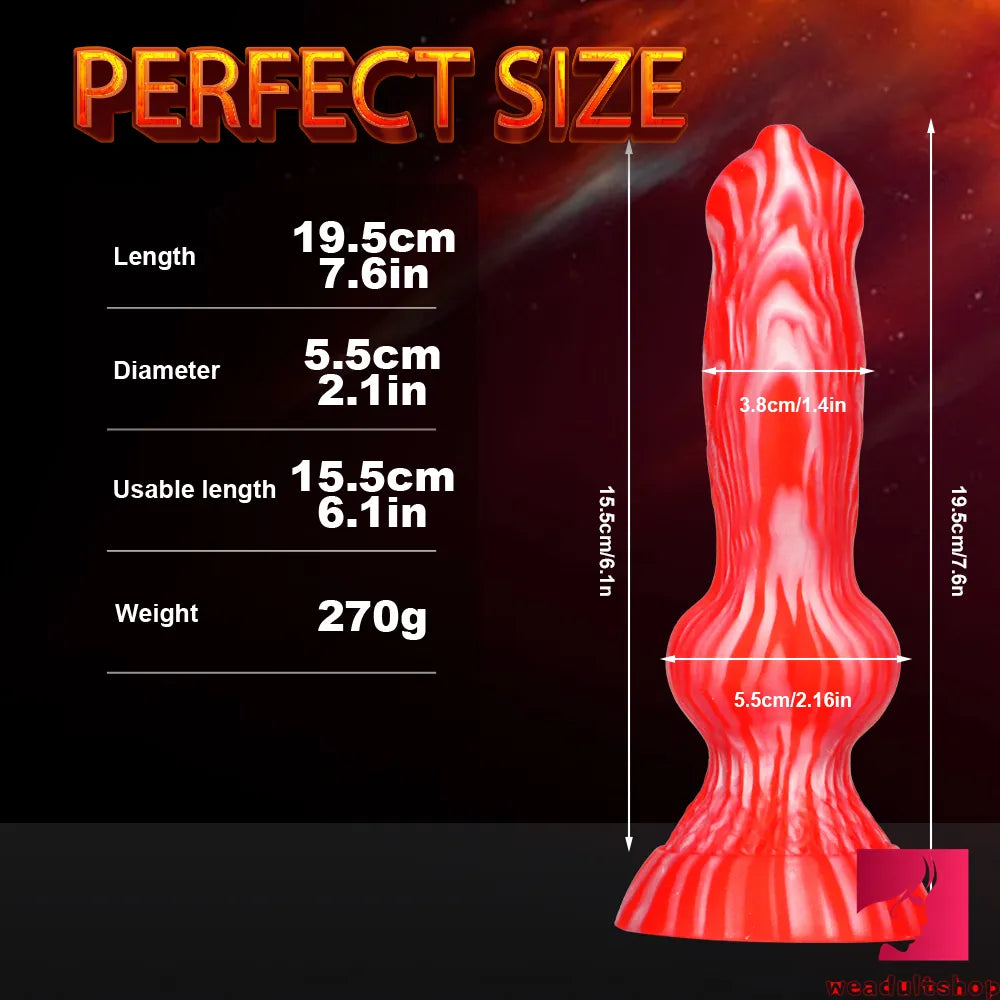 7.6in Dog Animal Odd Design Silicone Fleshly Dildo For Vagina
