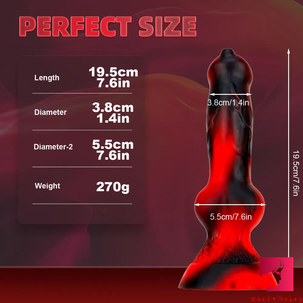 7.6in Dog Animal Odd Design Silicone Fleshly Dildo For Vagina