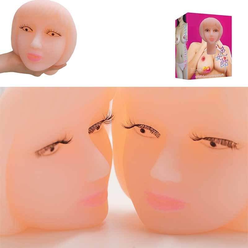 Face Masturbator Man Fucking Sex With Pocket Pussy weadultshop