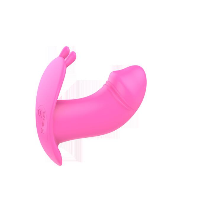 Rabbit Wireless Wearable realistic vibrator For Adult Women Weadultshop