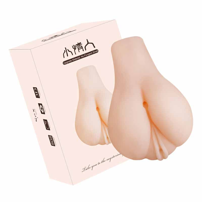 Tight Pocket Pussy Silicone Fake Pussy For Sale Tight Pocket Pussy Silicone Fake Pussy For Sale