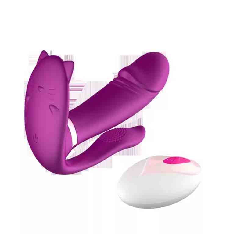 Remote Vibrator Heating Clitoris Dildo For Women - Adult Toys