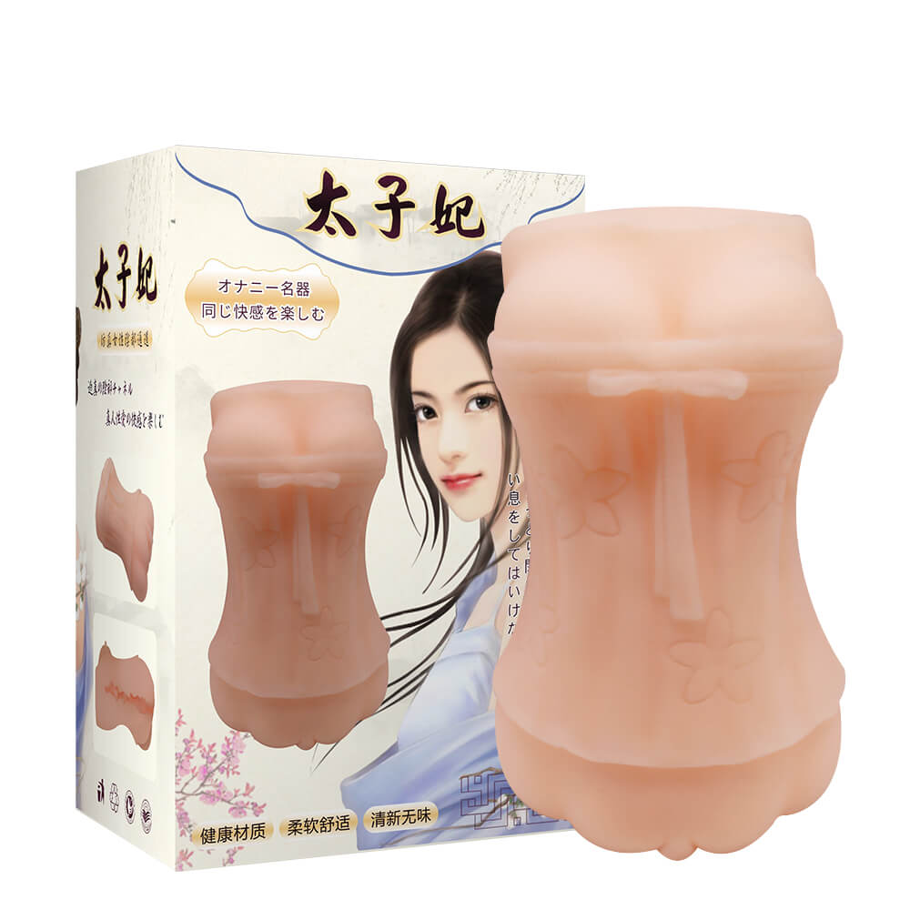 Anime Pocket Pussy Cheap Realistic Japan Pussy Pocket weadultshop