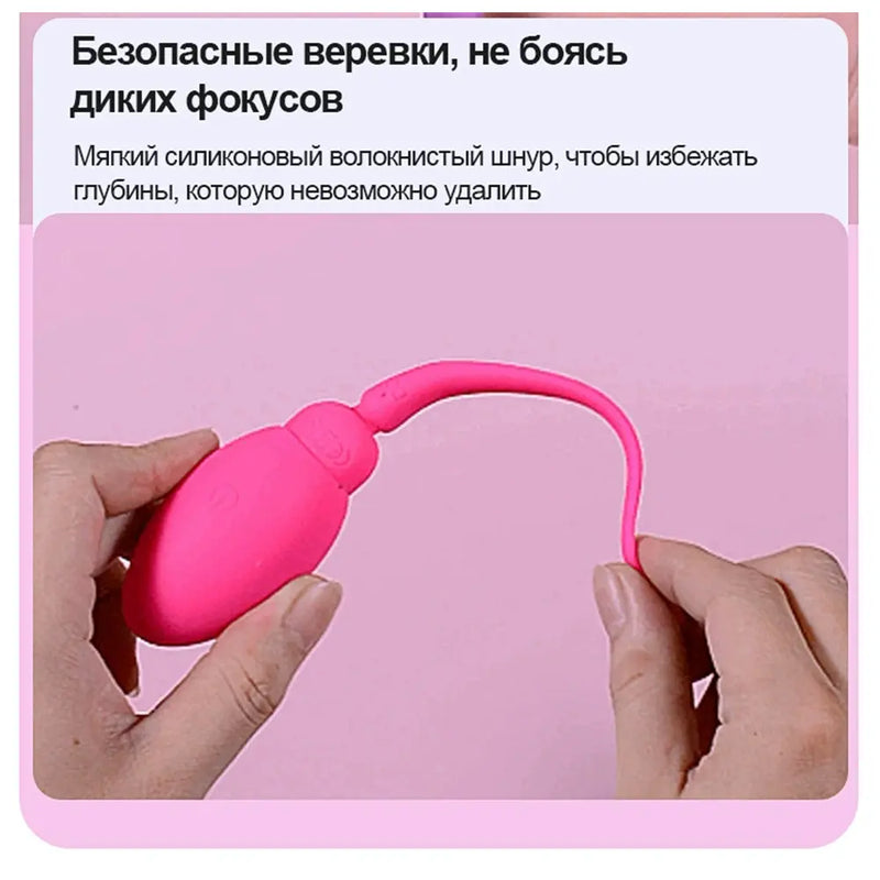 Little Tadpole Anal Plug Sex Toy Vibrator Silicone Anal Plug Training With App