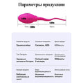 Little Tadpole Anal Plug Sex Toy Vibrator Silicone Anal Plug Training With App