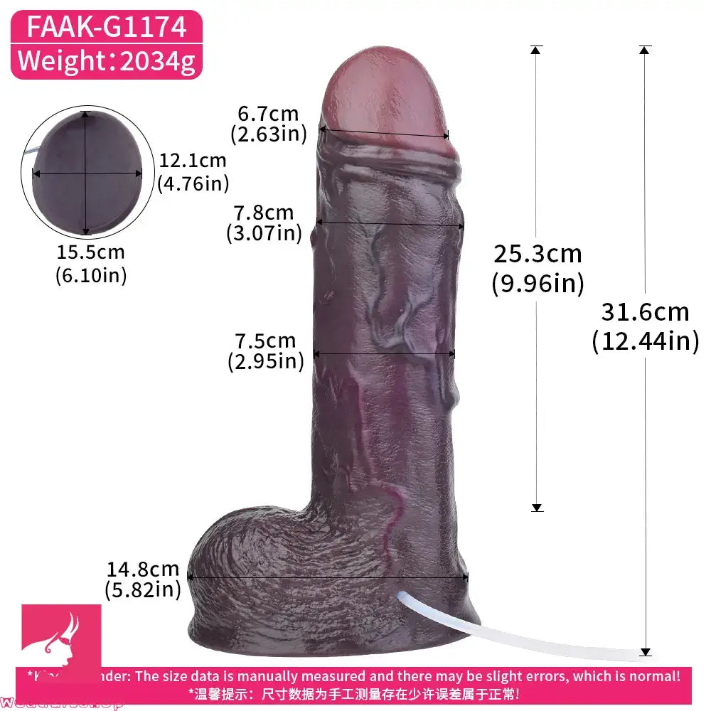 12.44in Dual Density Ejaculating Big Real Dildo Realistic Wide Vaginal Stimulator