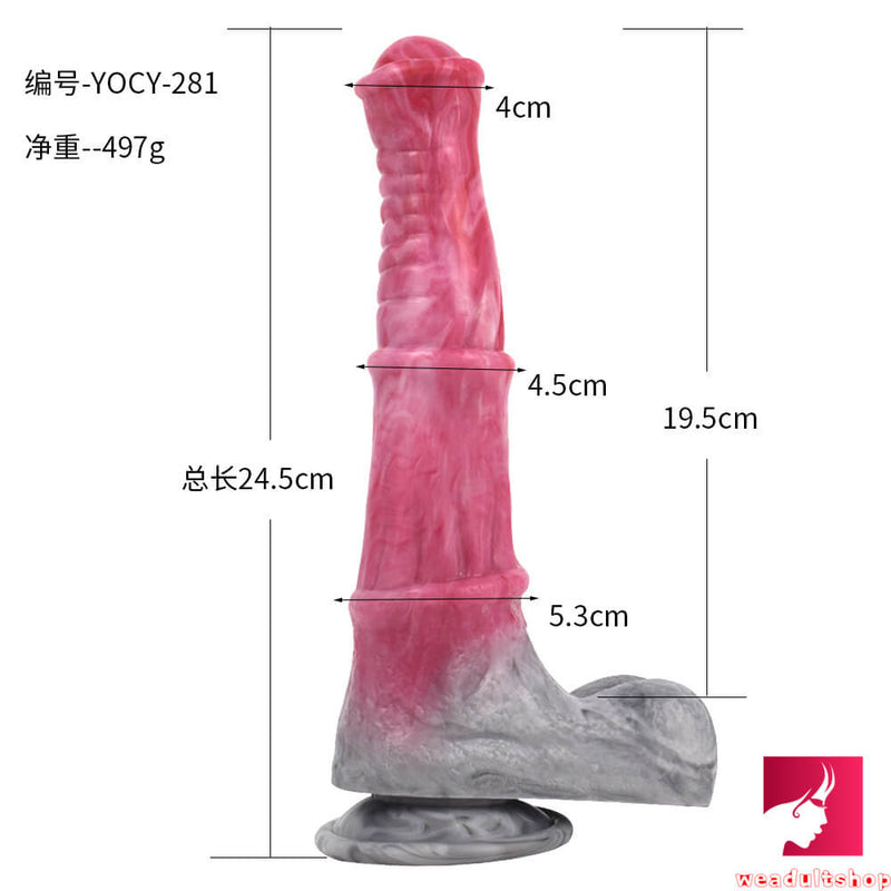 7.67in Premium Animal Horse Cock Silicone Dildo Fantasy Dildo