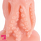8.07in Skin Feel Octopus Anal Plug-Real Tentacle Dildo Granular Bump