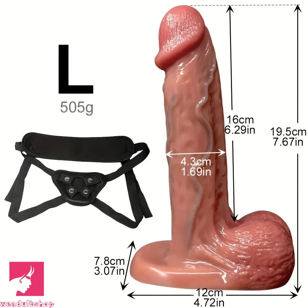 5.51in 7.67in Wearable Feel Liquid Silicone Soft Strap on Dildo With Blue Veins