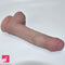 8.26in Large Silicone Soft Super Realistic Uncut Dildo Vaginal Clit Stimulator