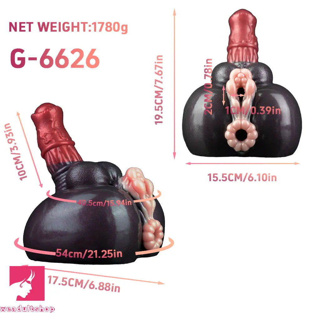 7.67in Silicone Odd Horse Dildo Masturbator Heavy Duty Suction Cup