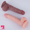 7.87in Lifelike Penis Cock For Woman Masturbator Adult Sex Dildo Toy