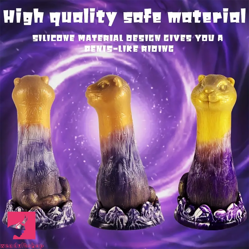 7.87in Silicone Tiger Dildo With Suction Cup Realistic Visceral Cock Toy