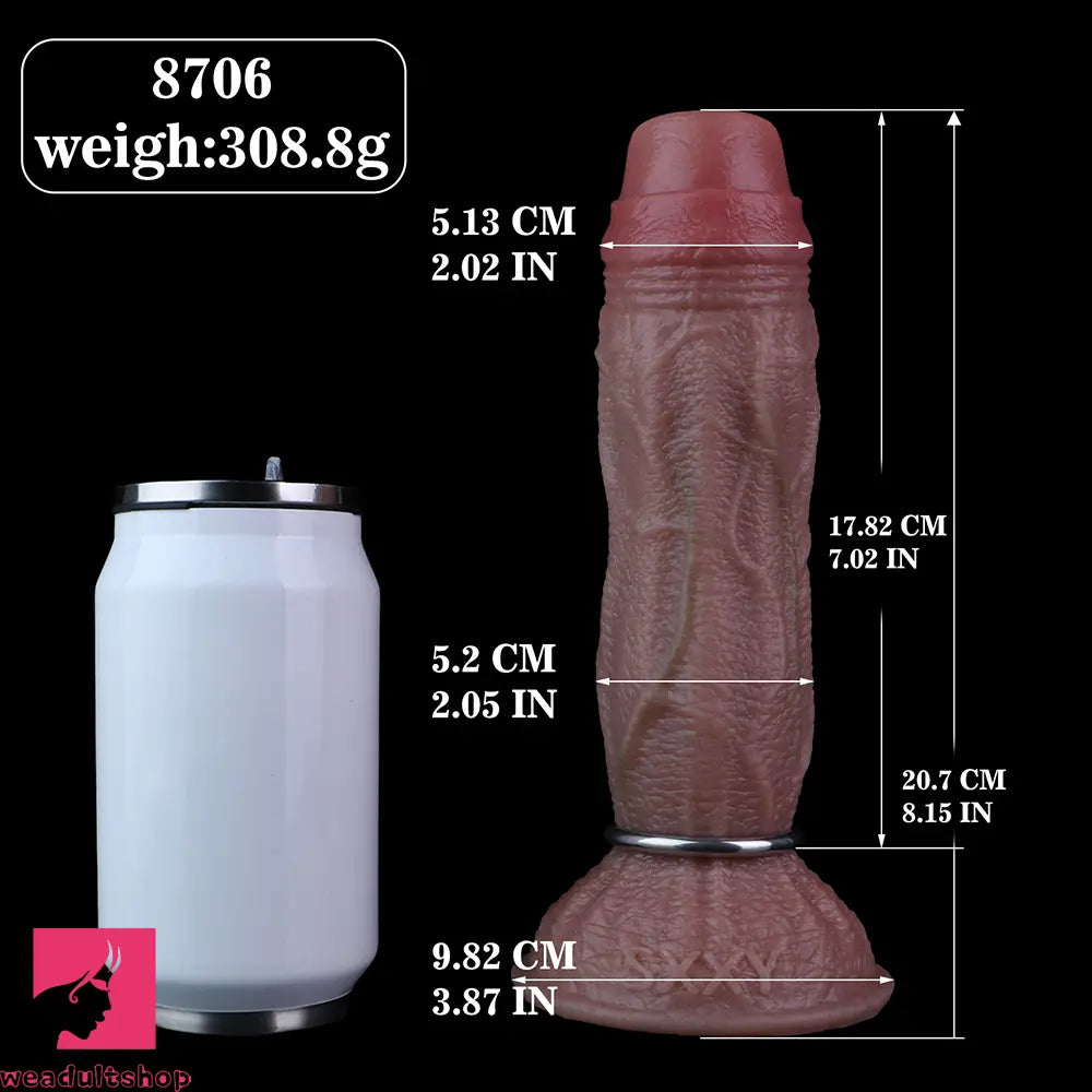 8.15in Ovipositor Platinum Silicone Dildo Penis Woman Prostate Massager