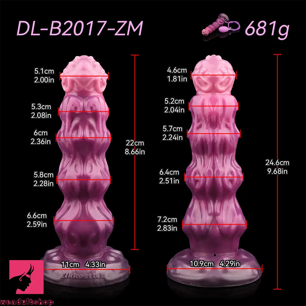 9.68in Inflatable Silicone Soft Big Fantasy Odd Dildo Penis Sex Simulator
