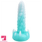 7.48in Luminous Fantasy Silicone Soft Penis Dildo With Spiked Penis Texture