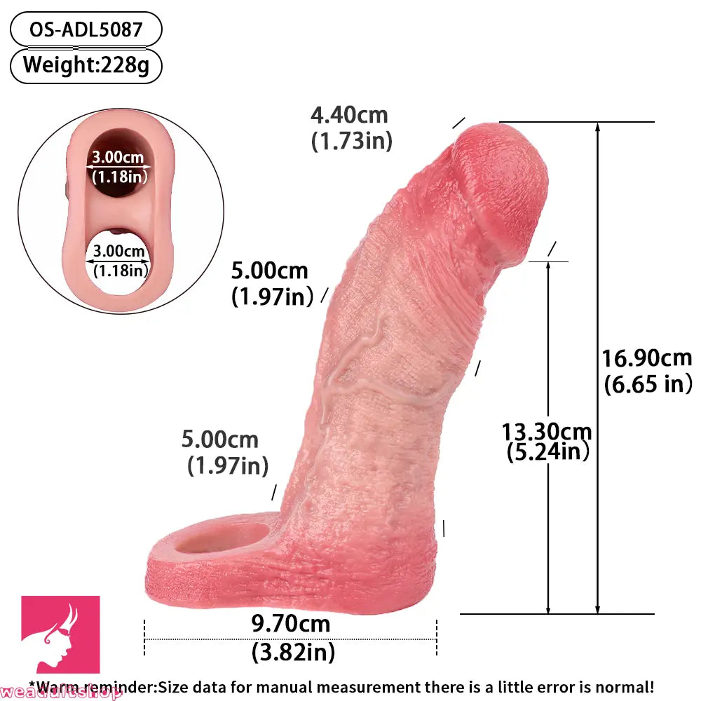 6.65in Real Lifelike Hollow Silicone Soft Dildo Cock Sleeve For Lengthened