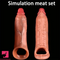 7.59in Reusable Silicone Penis Sheath Soft Flexible Cock Dildo Sleeve