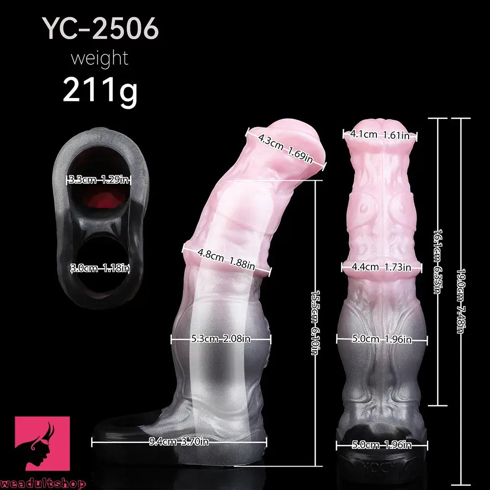 7.48in Horse Cock Silicone Sleeve Soft Leather Armor Design Hollow Sleeve