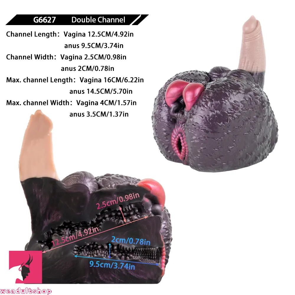 8.26in Dog Fantasy Silicone Dildo With Masturbator G-Spot Sensory Love