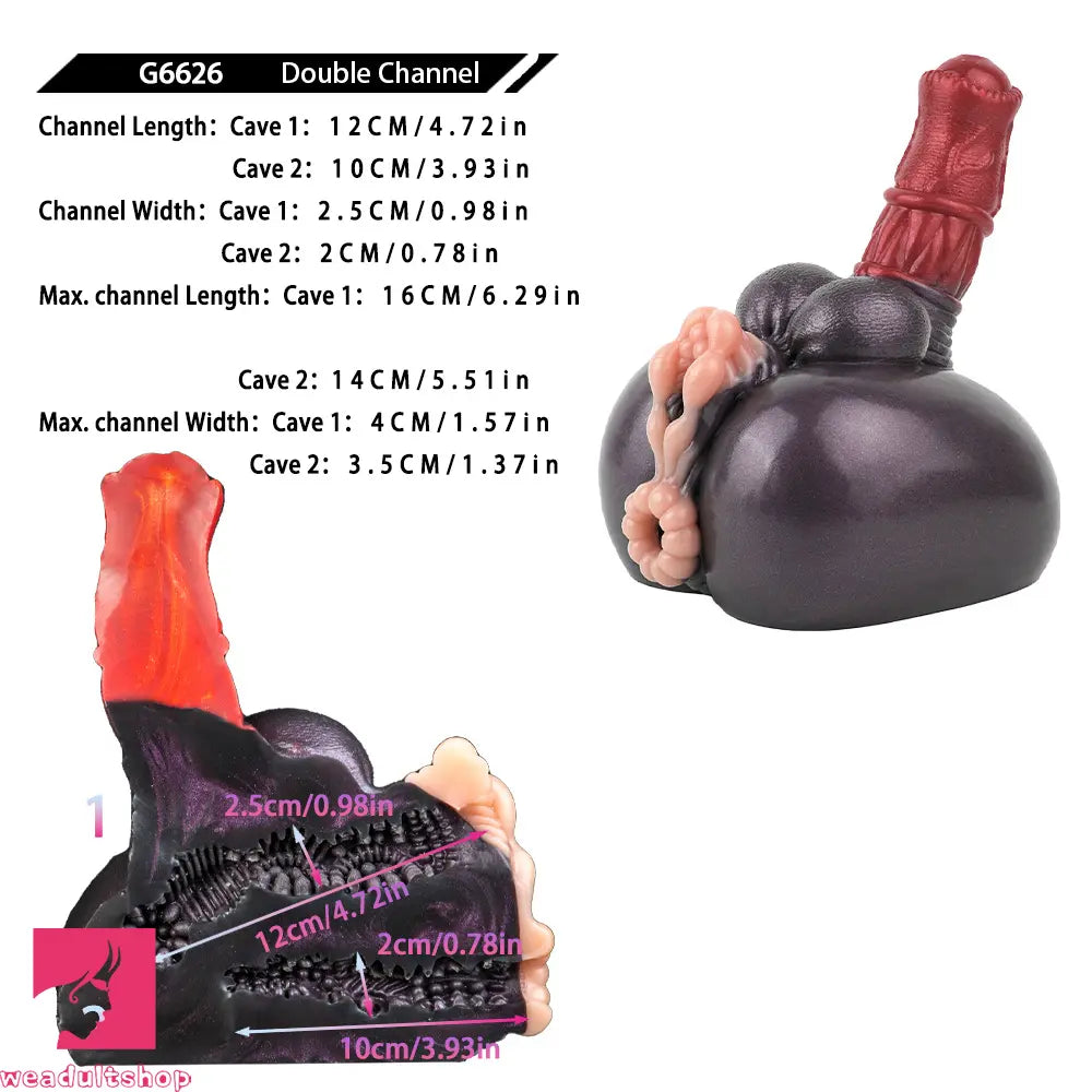 7.67in Silicone Odd Horse Dildo Masturbator Heavy Duty Suction Cup