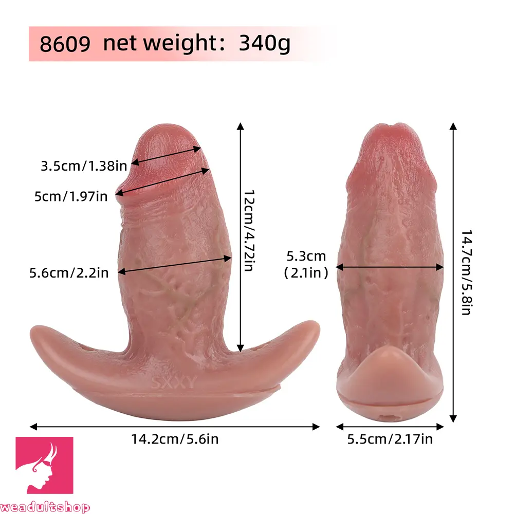 5.8in Hairy Penis 10 Frequency Vibration Role Sex Dildo Tail Butt Plug
