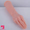 8.27in 13.19in 14.37in Big Hand Fist Thick Dildo For Anal Female Masturbator