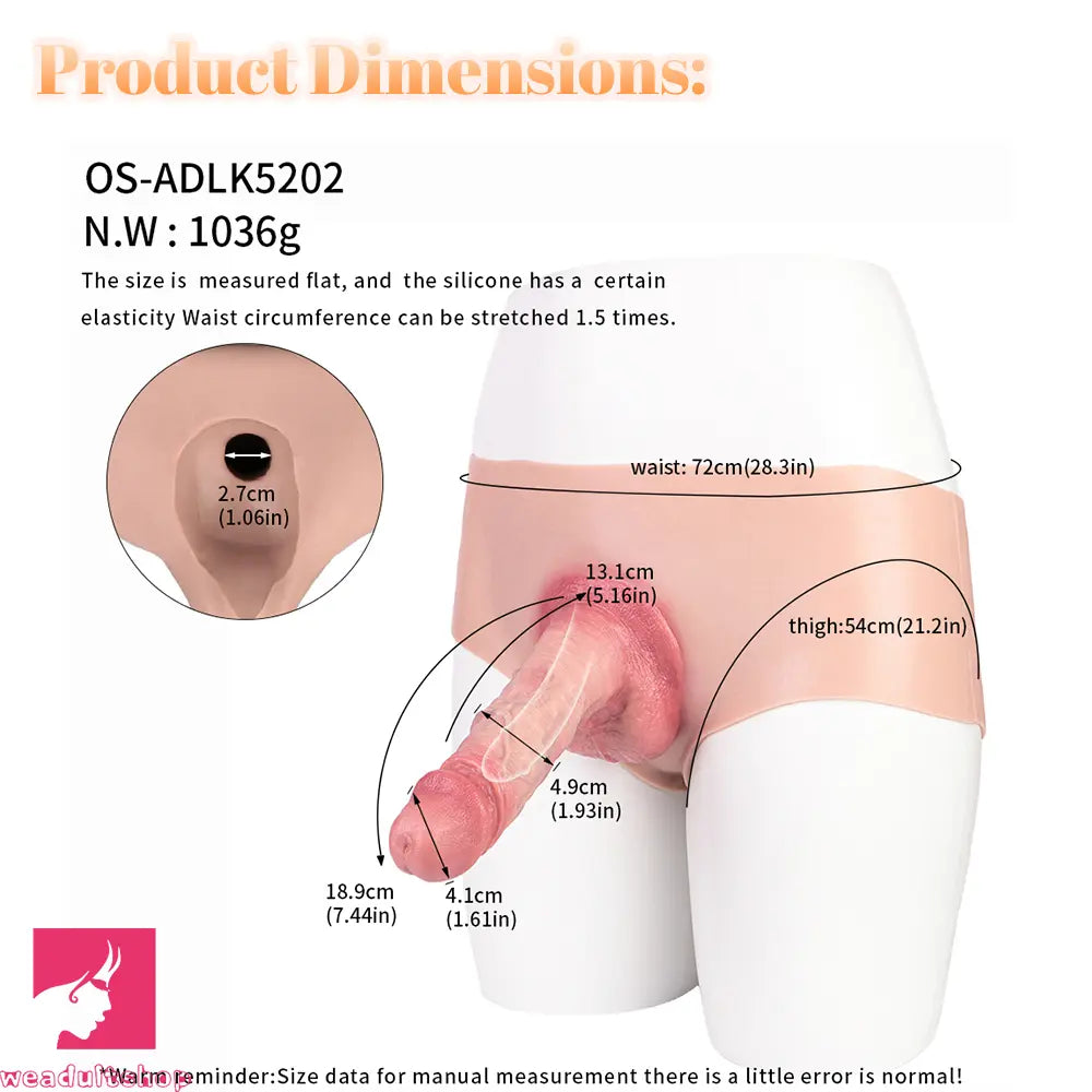 7.44in Hollow Penis Dildo Sleeve Silicone Soft Pants Sex Toy For Women