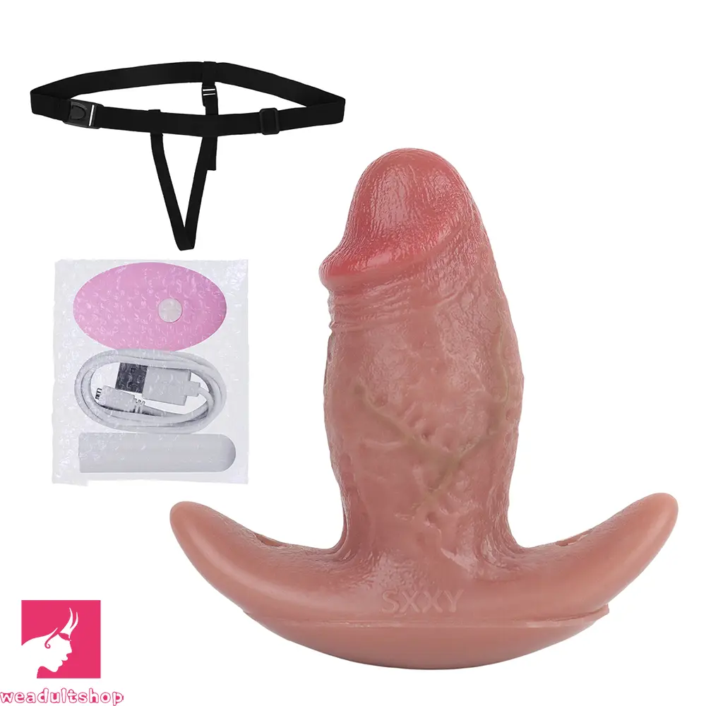 5.8in Hairy Penis 10 Frequency Vibration Role Sex Dildo Tail Butt Plug