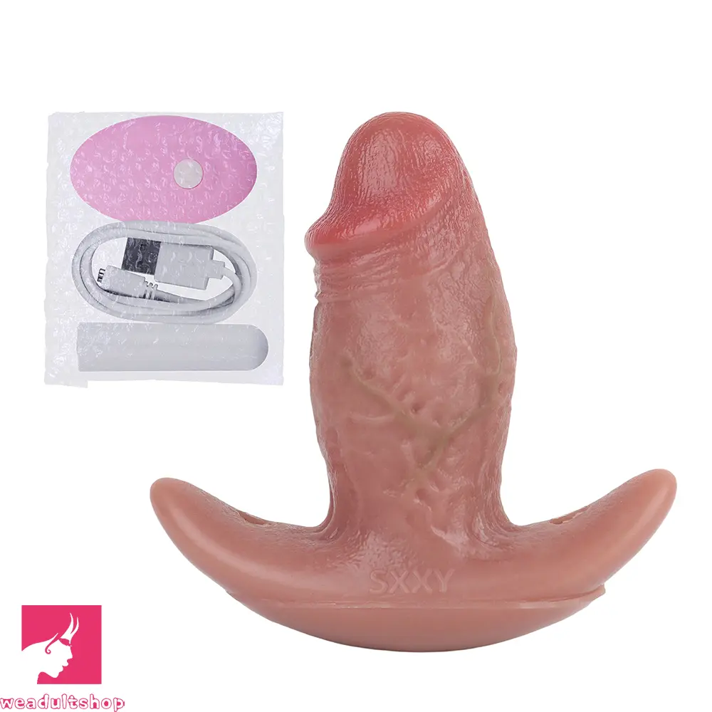 5.8in Hairy Penis 10 Frequency Vibration Role Sex Dildo Tail Butt Plug