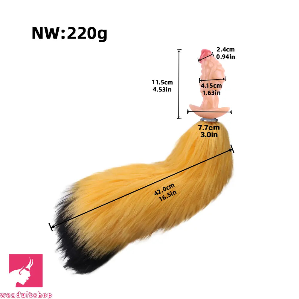 4.53in Fox Tail Wear Anchor Silicone Odd Dildo Butt Plug For BDSM Sex